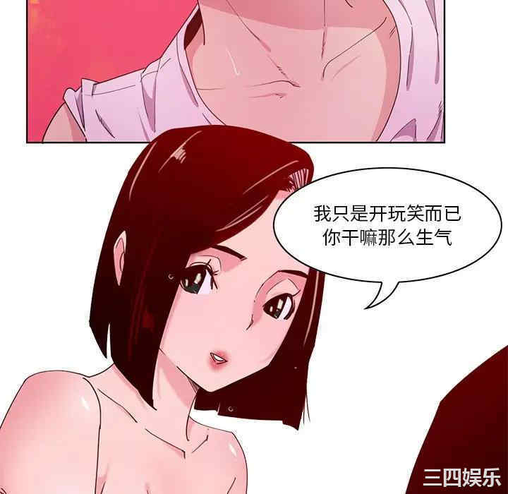 第113张