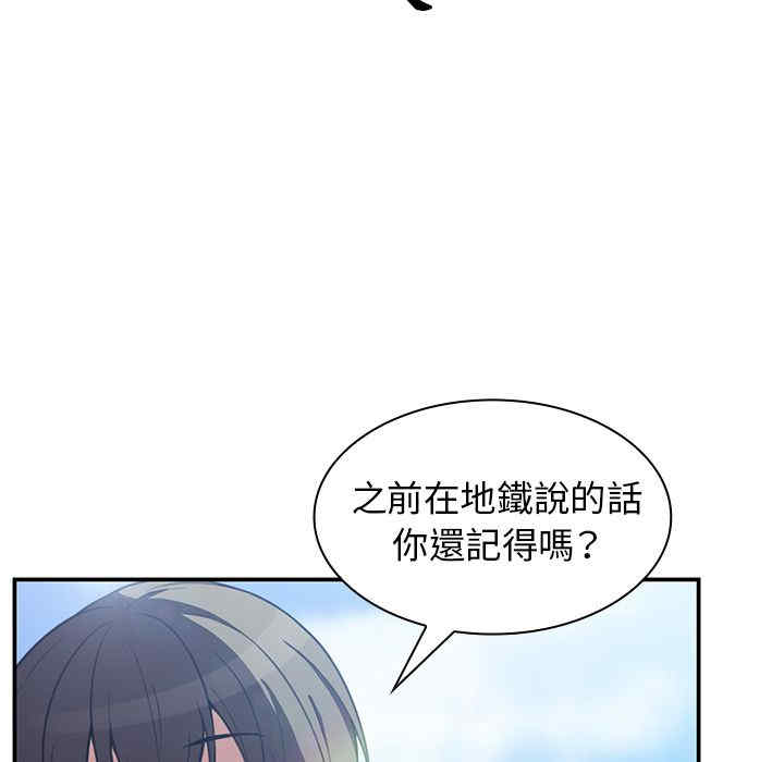第46张