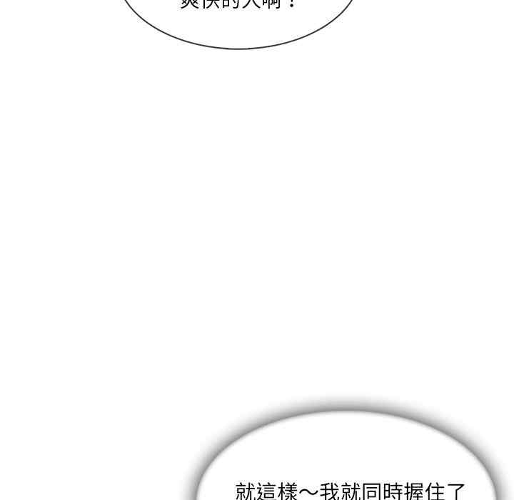 第104张