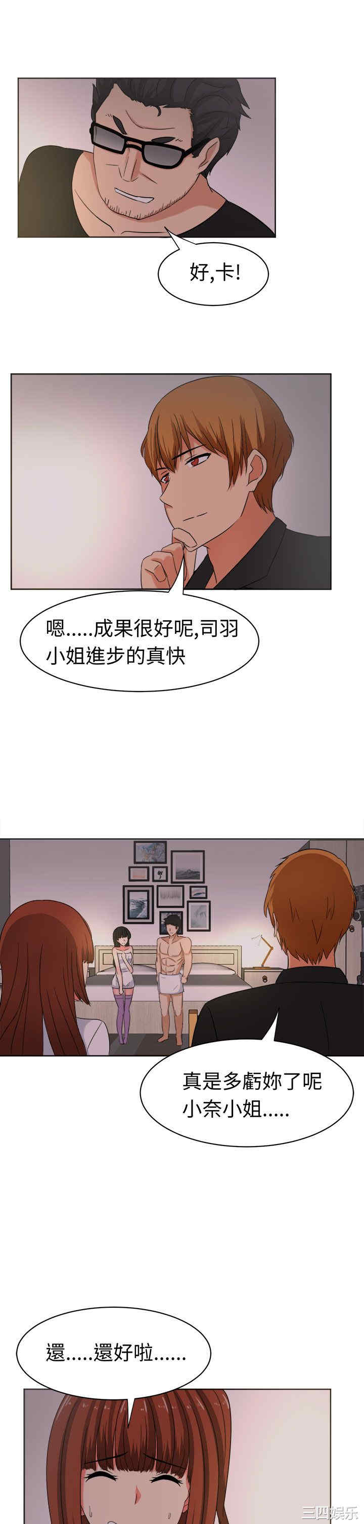 第15张