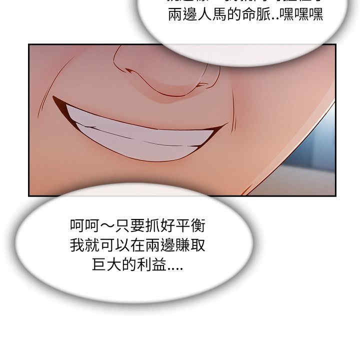 第105张