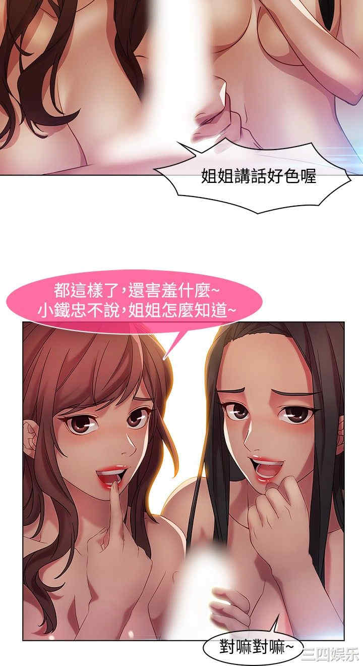 第11张