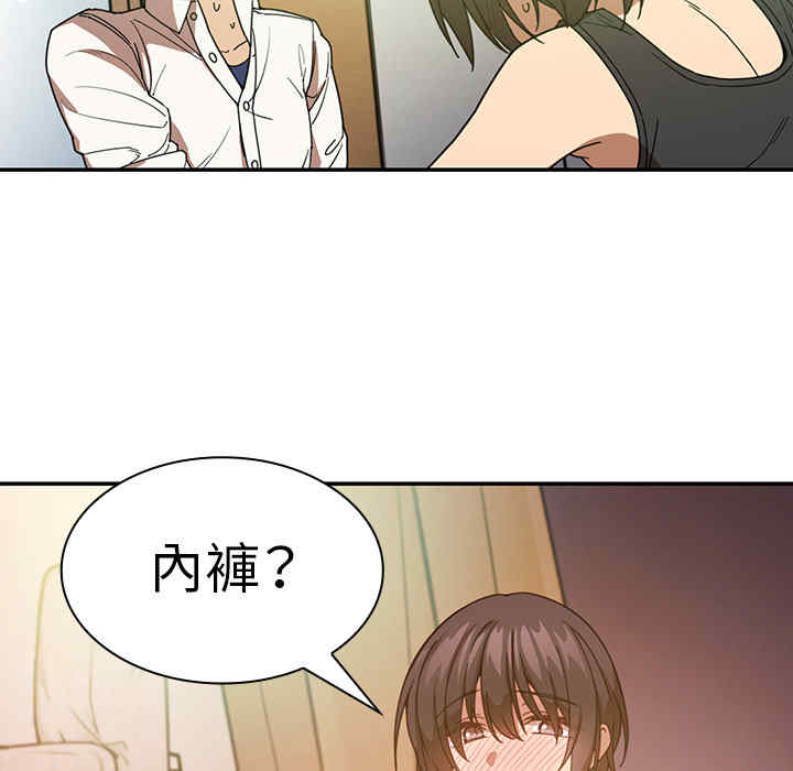 第81张