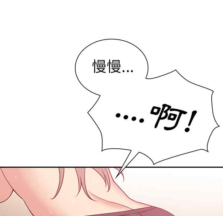 第96张