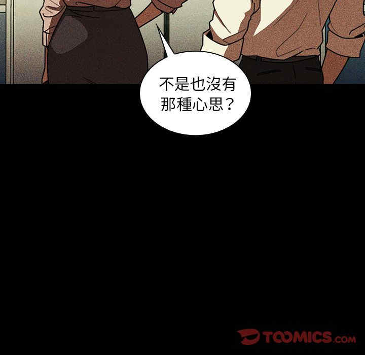 第53张
