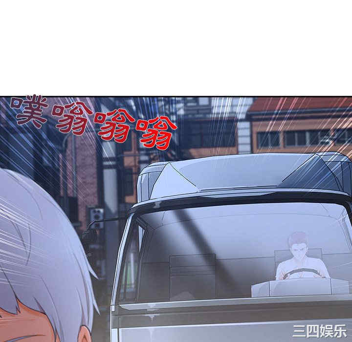 第108张