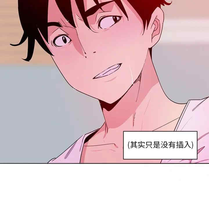 第2张