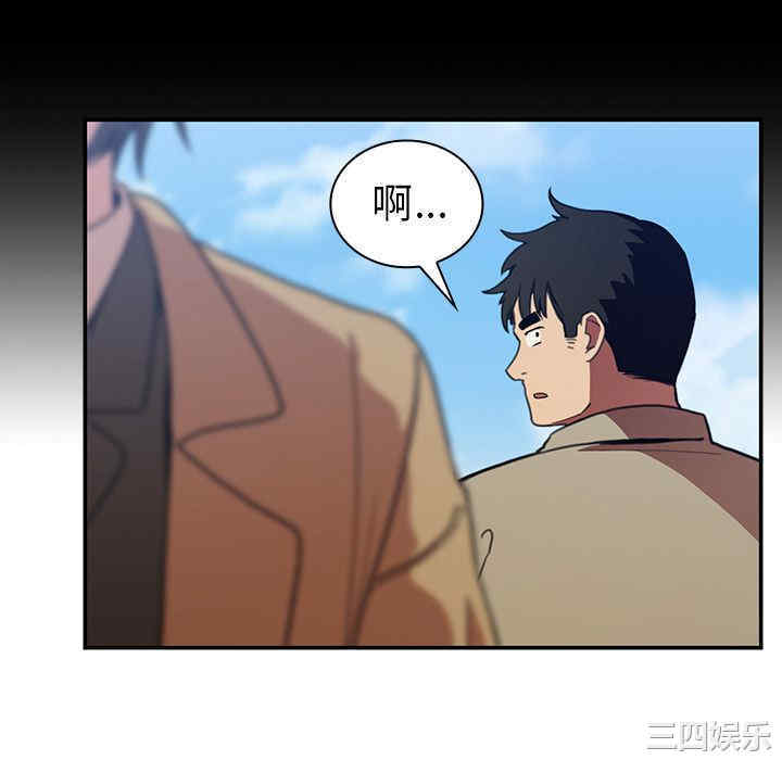 第56张