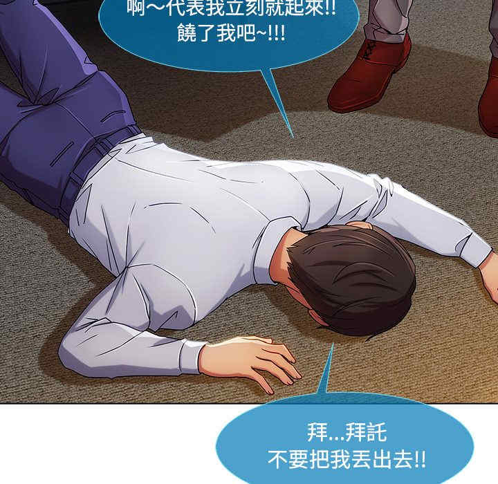 第22张