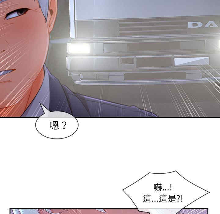 第109张
