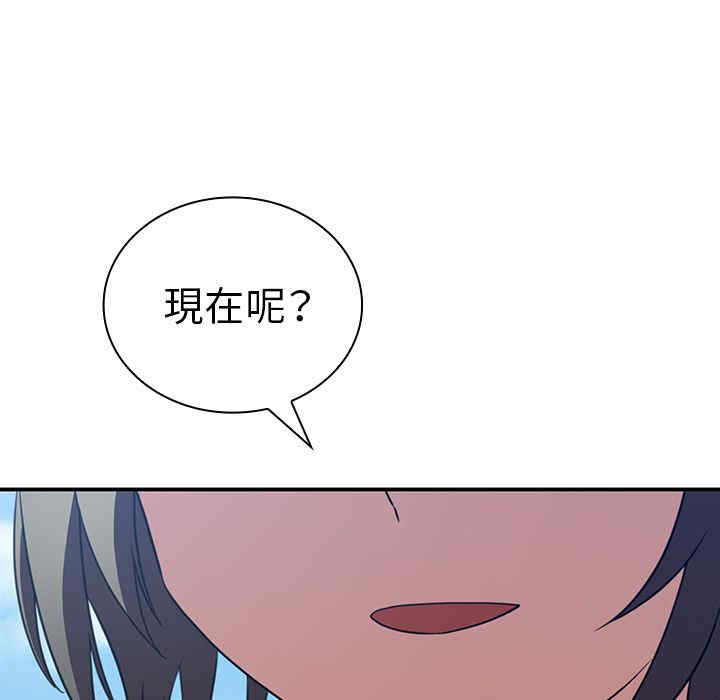 第57张