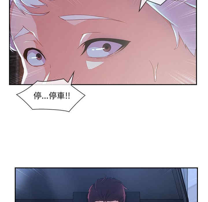 第110张