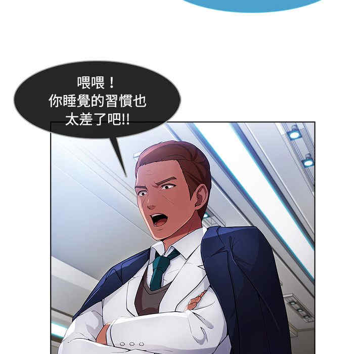 第24张