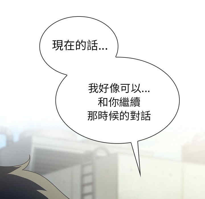 第62张