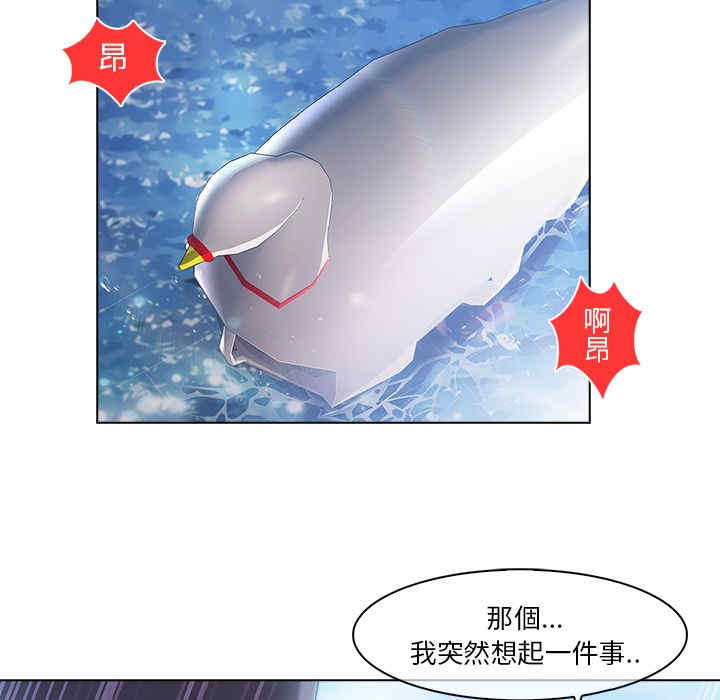 第37张