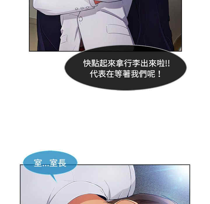 第26张