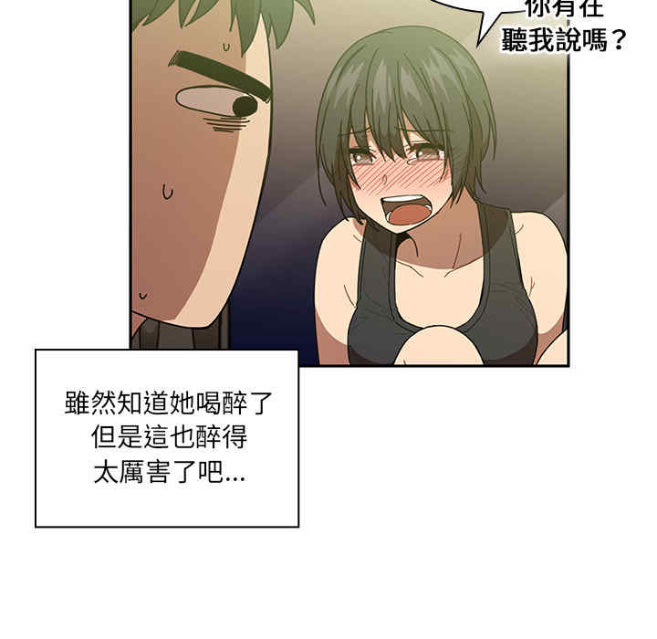 第84张