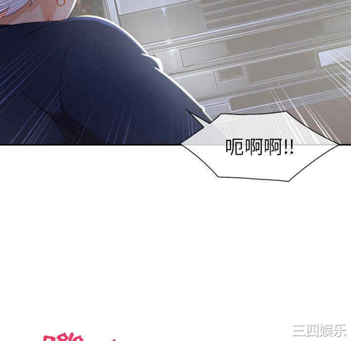 第114张