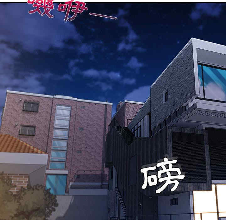 第115张