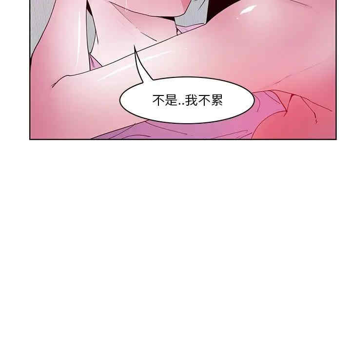 第12张