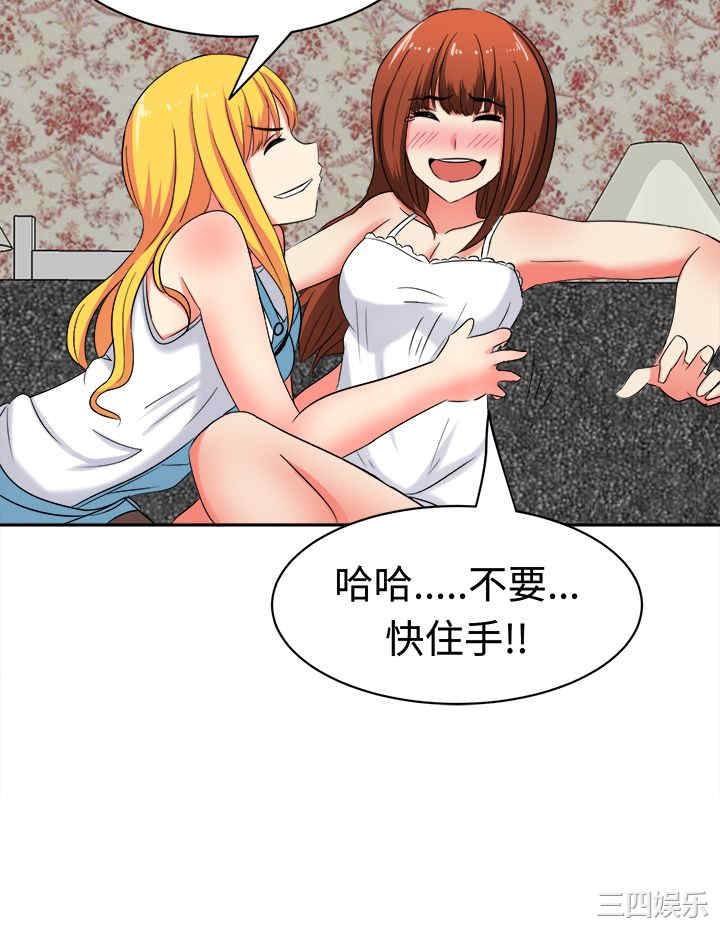第20张