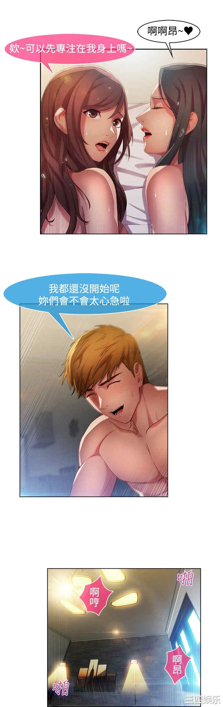 第17张