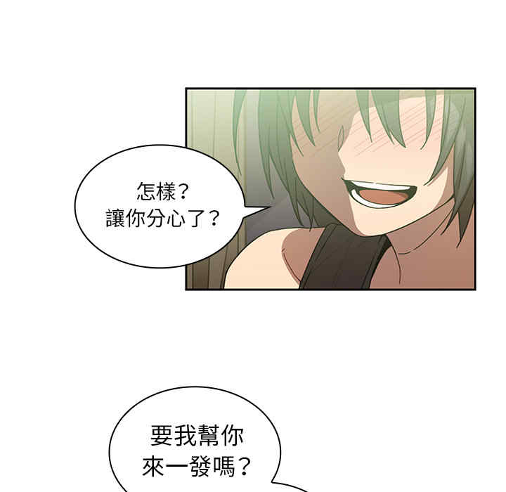 第85张