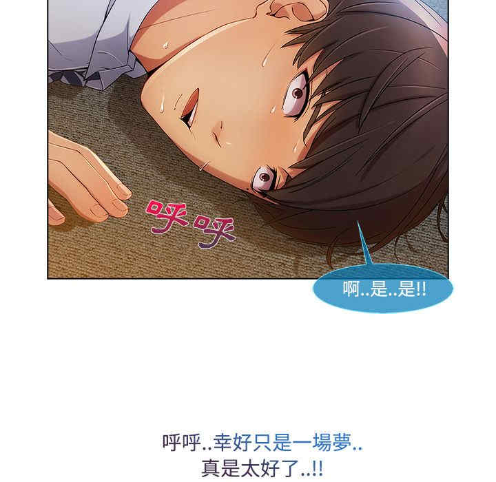 第27张