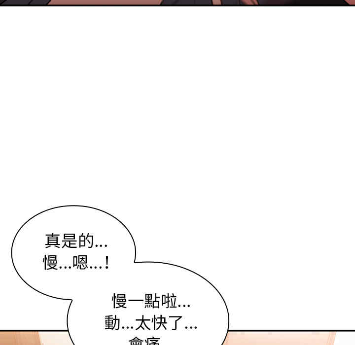 第101张
