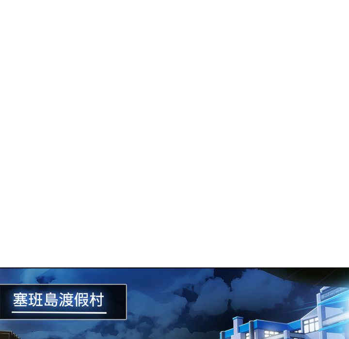 第30张