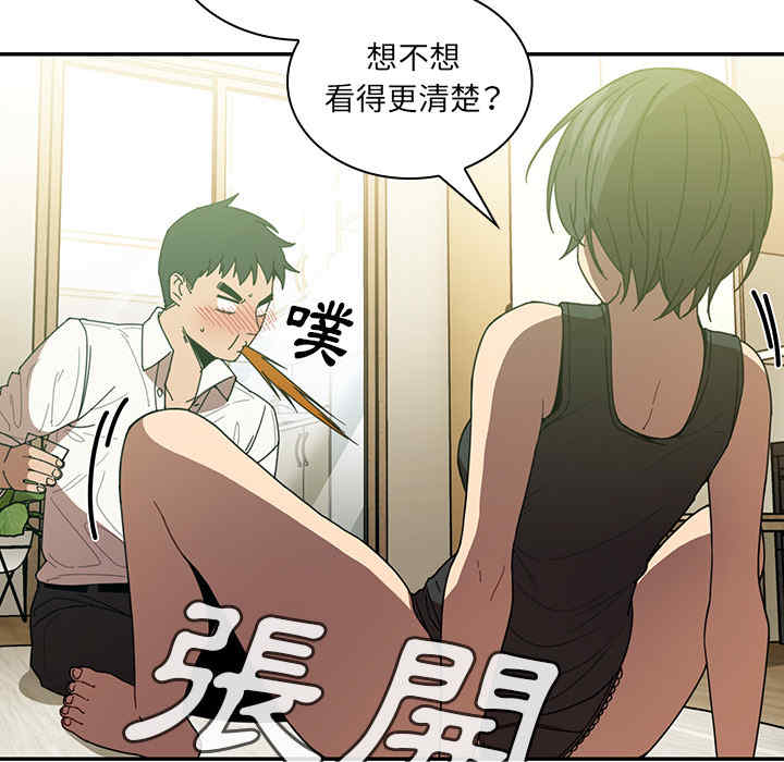 第86张