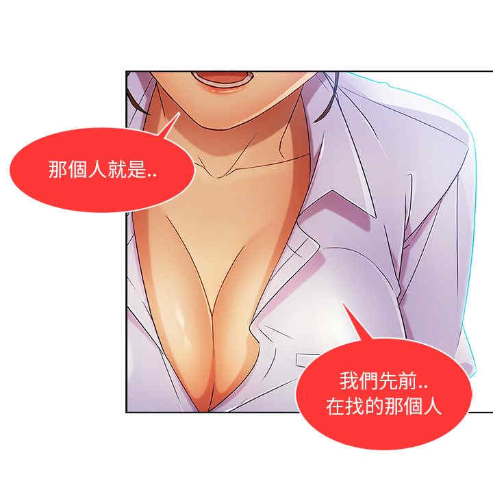 第66张