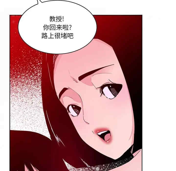 第18张