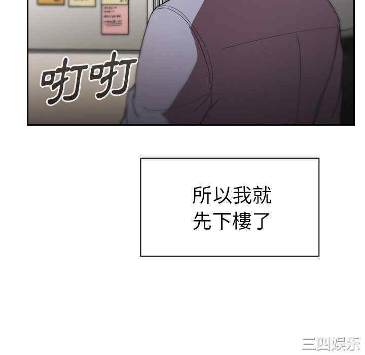 第80张