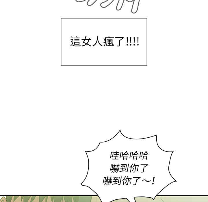 第87张