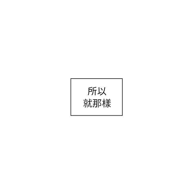 第85张