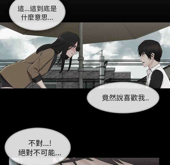 第15张