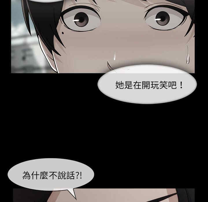 第18张