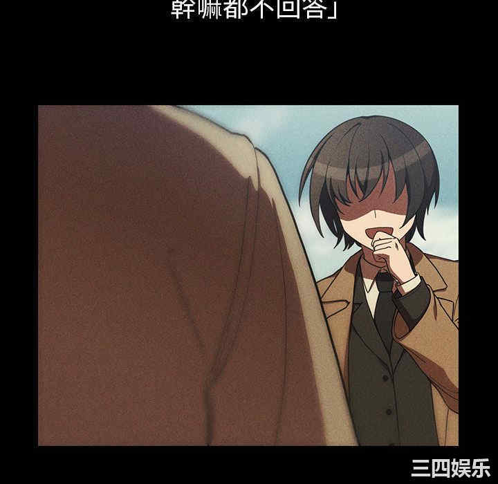 第92张