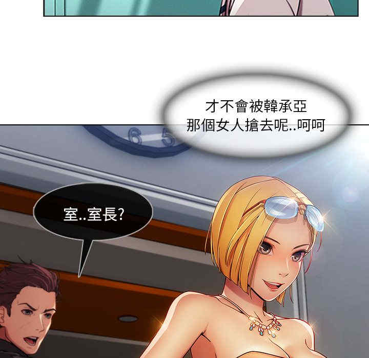 第71张