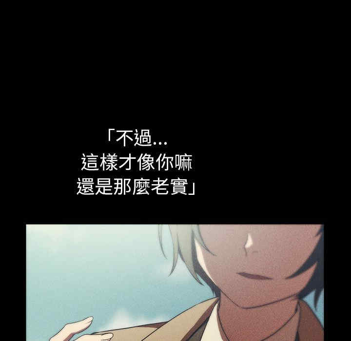第93张
