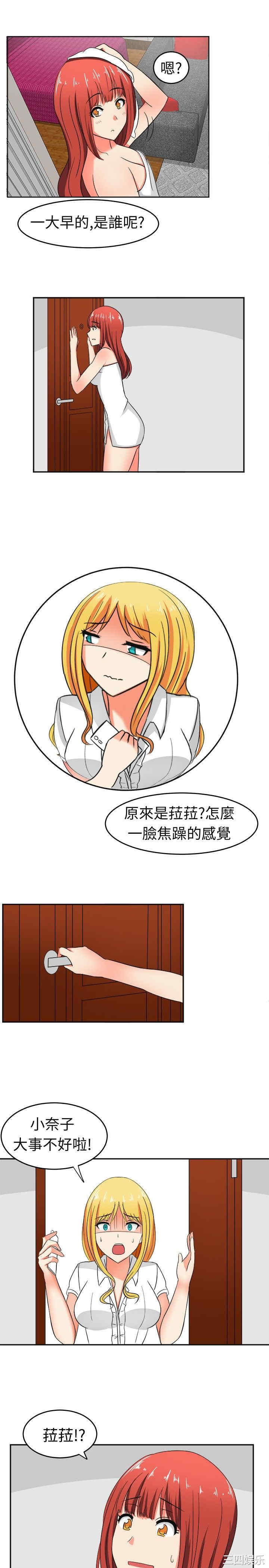 第1张