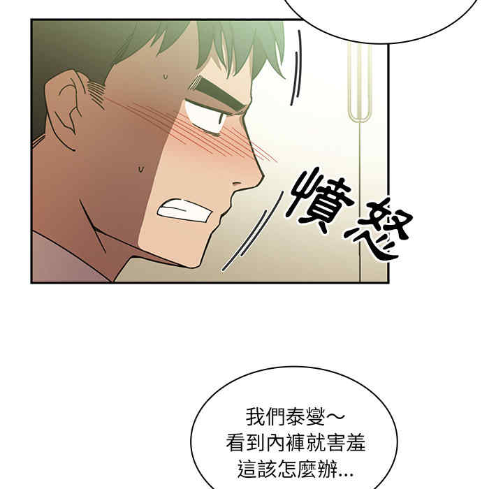 第90张