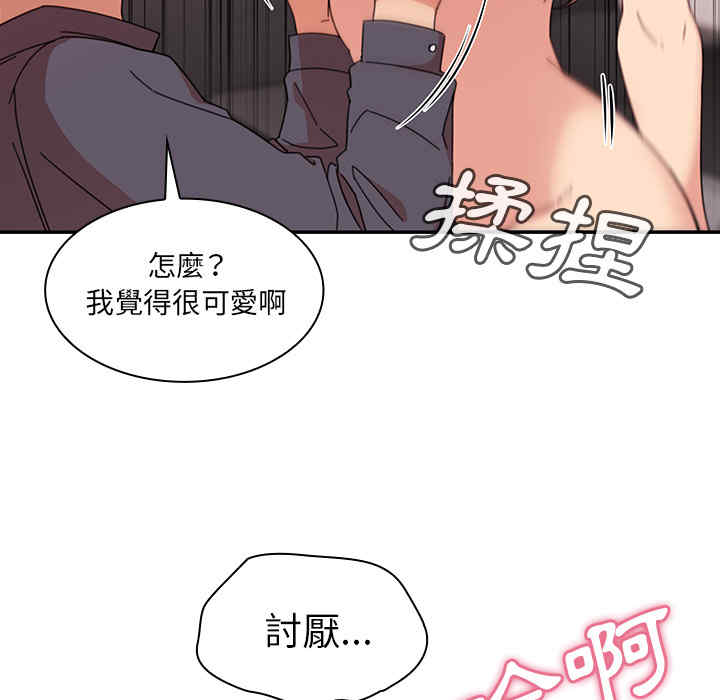 第106张