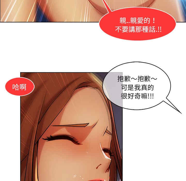 第53张