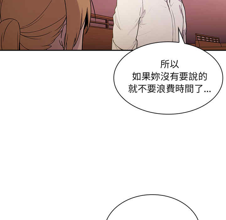 第41张