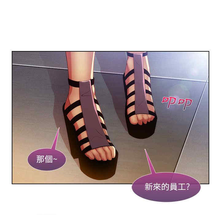 第73张