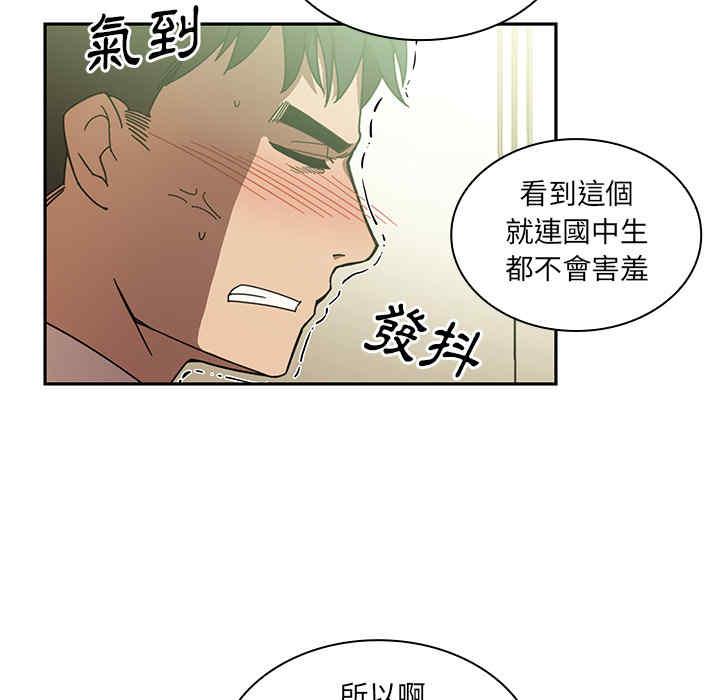 第91张