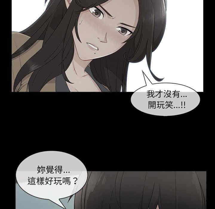 第28张