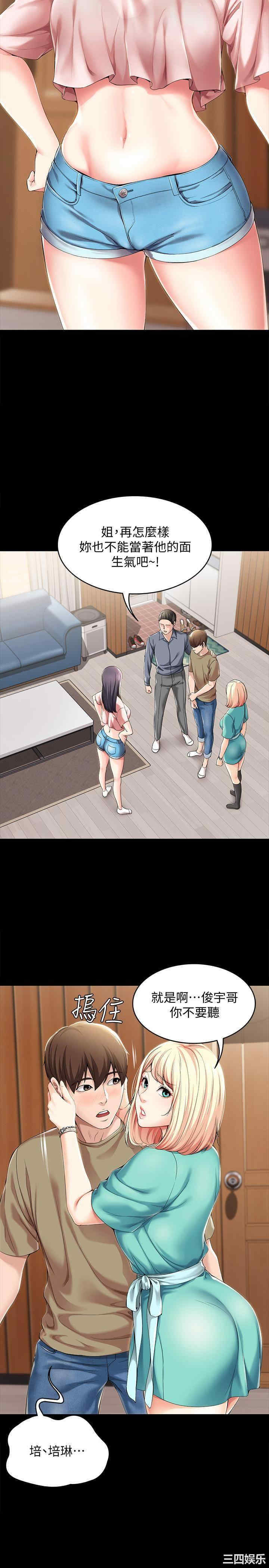 第30张